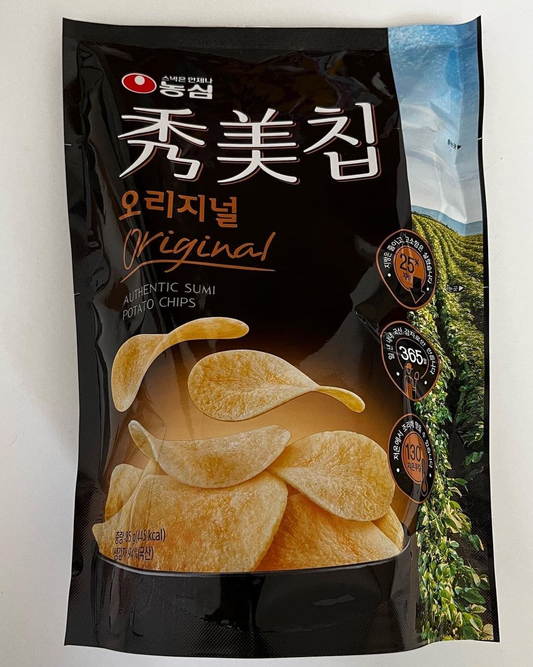 Papas Fritas NongSim (농심)