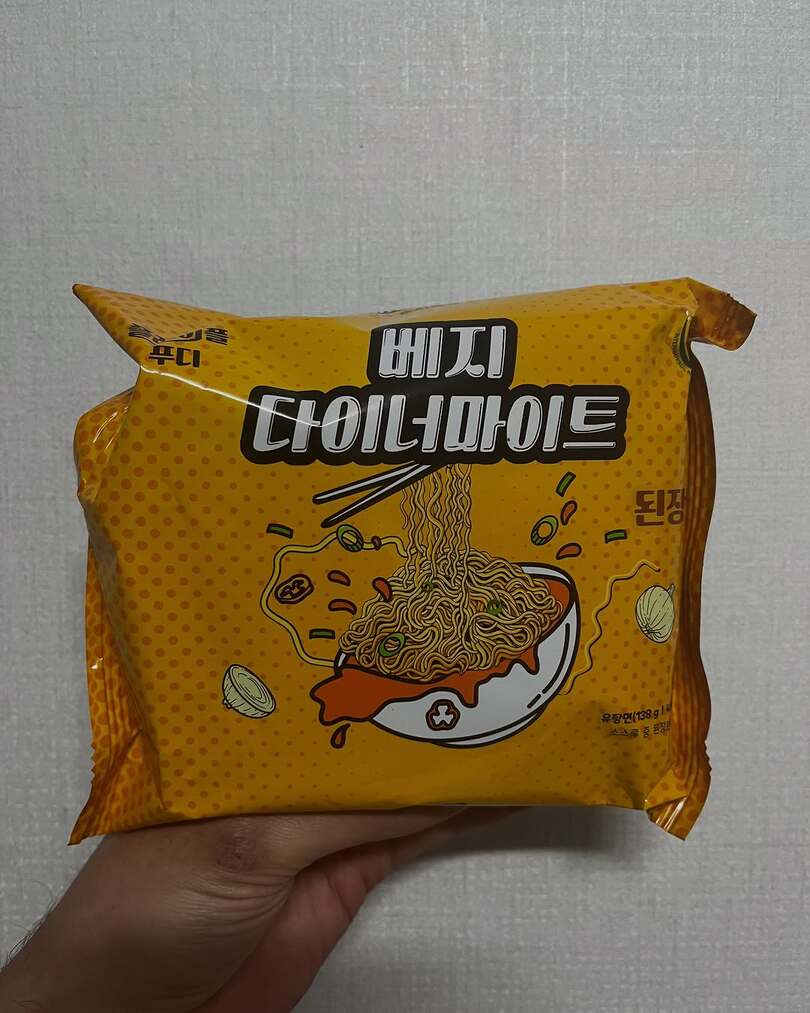 Veggie Dynamite: ramen vegano con doenjang