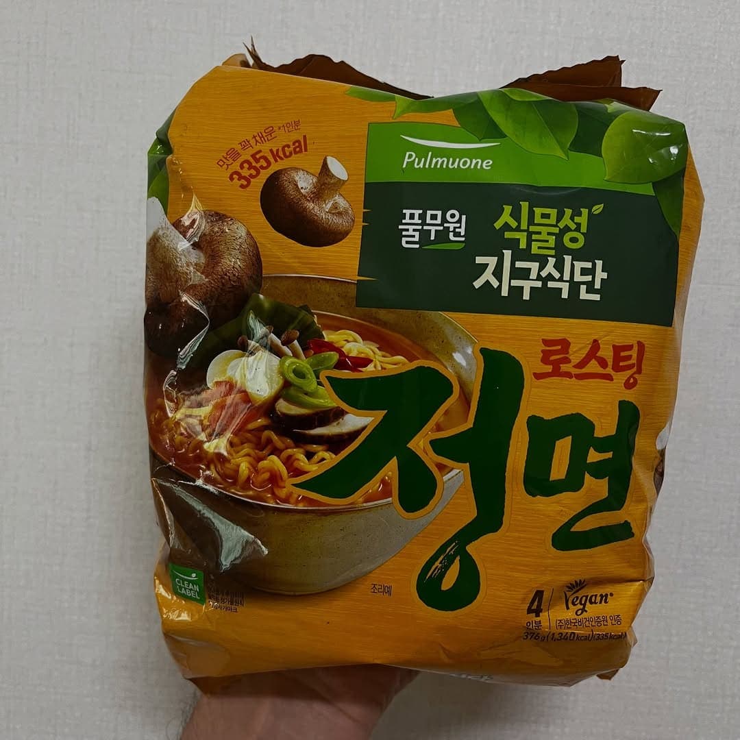 Pulmuone: sabor coreano en versión consciente