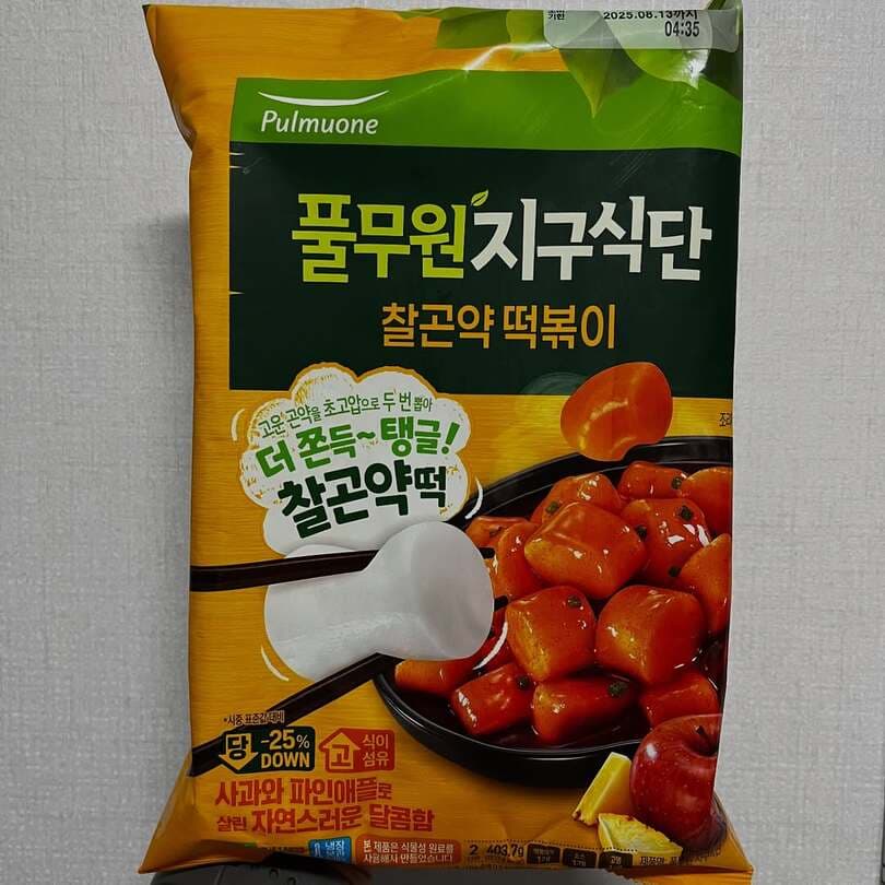 Tteokbokki Pulmuone: rápido y sabroso con konjac